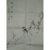 霍春陽 - 45 X 60